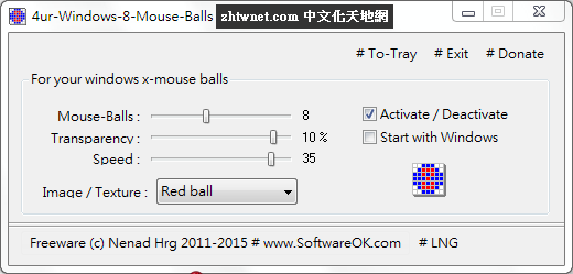 4ur-Windows-8-Mouse-Balls.png