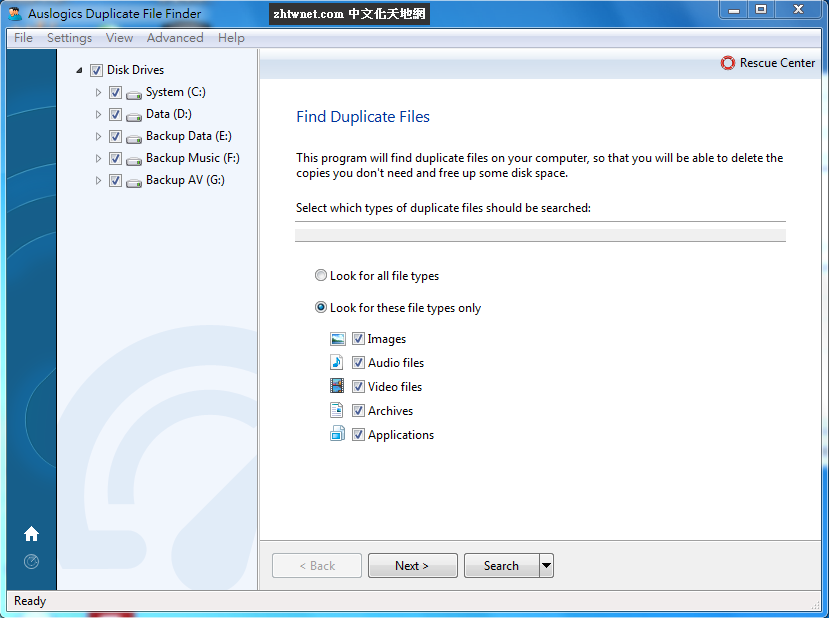 AuslogicsDuplicateFileFinder.png