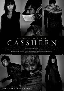 Casshern Sins