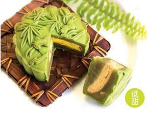 Lemon Green Tea Moon Cake Pictures, Images and Photos