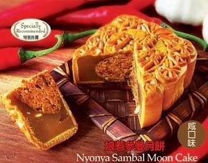 Nyonya Sambal Moon Cake Pictures, Images and Photos