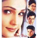  - tumbin