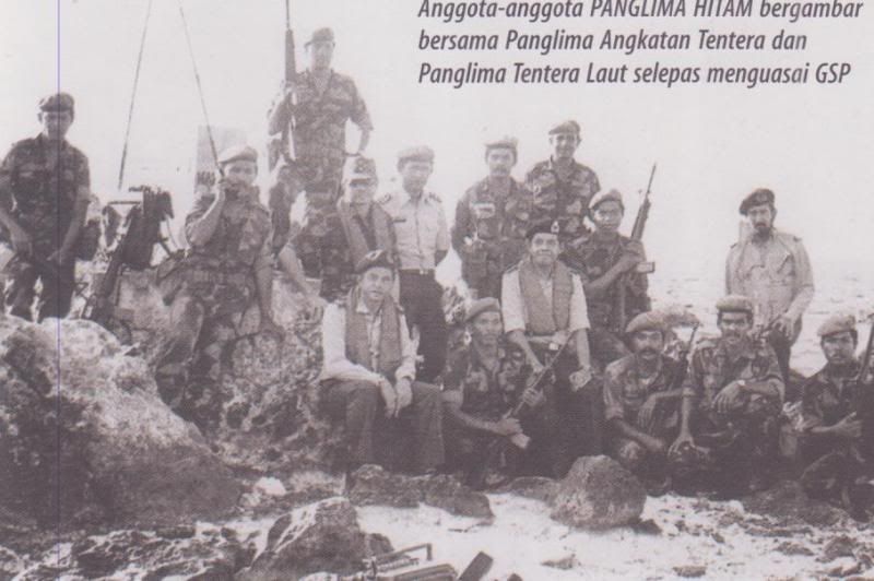 Baskal+mashalani+wallpaper