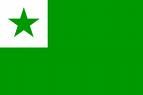 Bandera del Esperanto