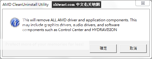 Amd clean uninstall utility