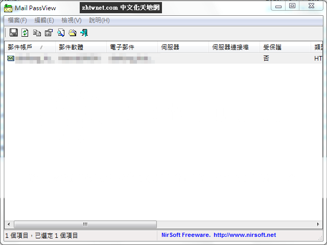 找出電腦中使用的郵箱帳號和密碼 - Mail PassView 中文版