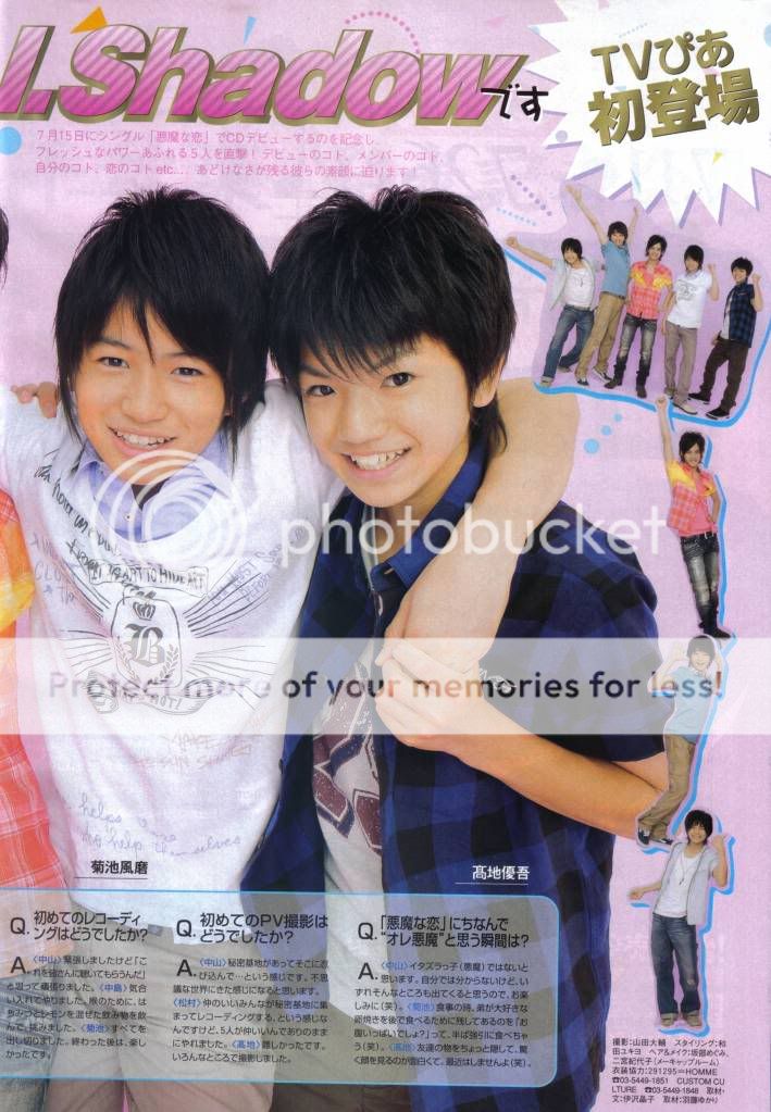 B I Shadow Scans Estherzax Livejournal